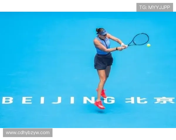 中网女单半决赛焦点战 阿尼西莫娃与高芙激烈对决谁能晋级决赛