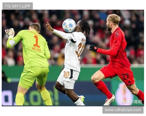 卫冕队主场爆冷出局 联赛第十轮惊现大冷门